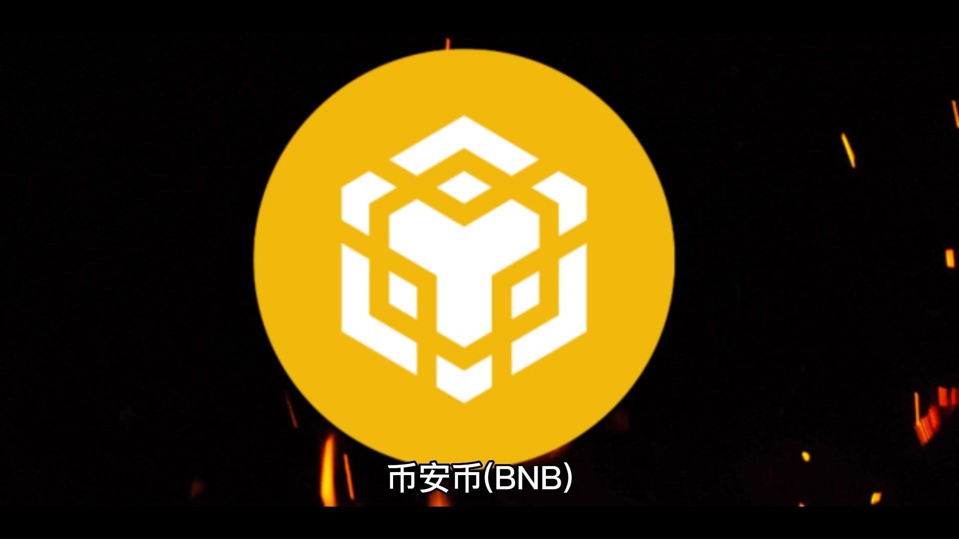 多年整理的安币app官方下载地址资源与案例合集