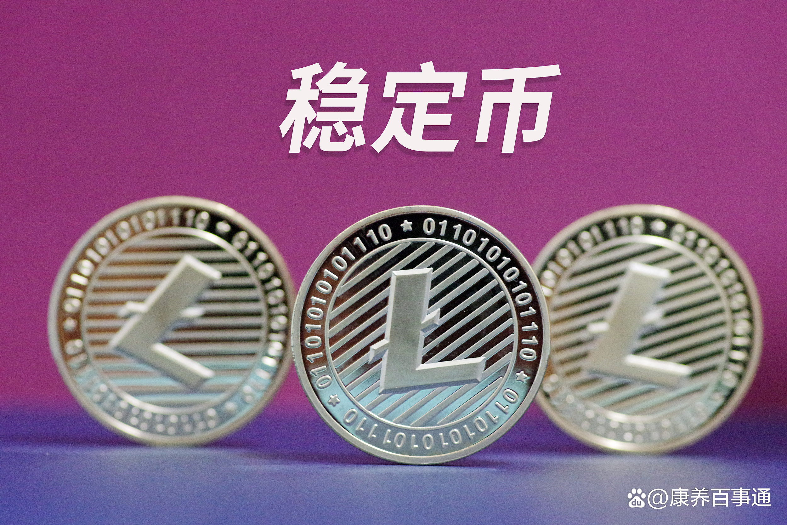 关于安币app官网登录的真实操作记录与截图