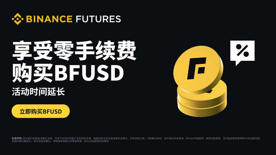 多年整理的交易所官方入口.交易所app.中国资源与案例合集