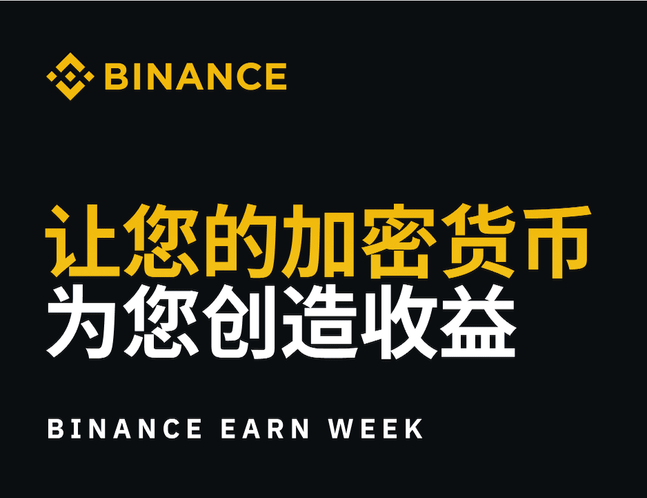 多年整理的安币下载交易所app官方下载链接地.简体版.中国资源与案例合集